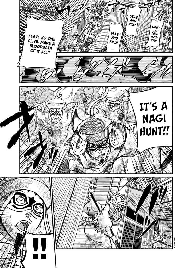 Page 31 Chapter 11 Shoukoku no Altair Gaiden - Toukoku no Subaru