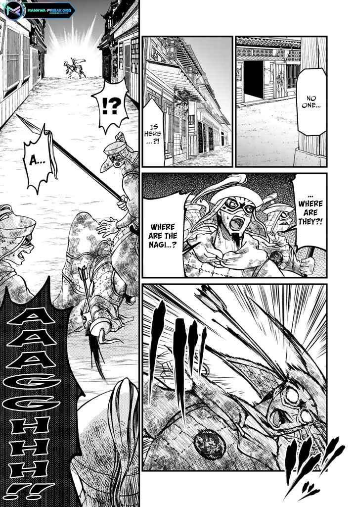 Page 33 Chapter 11 Shoukoku no Altair Gaiden - Toukoku no Subaru