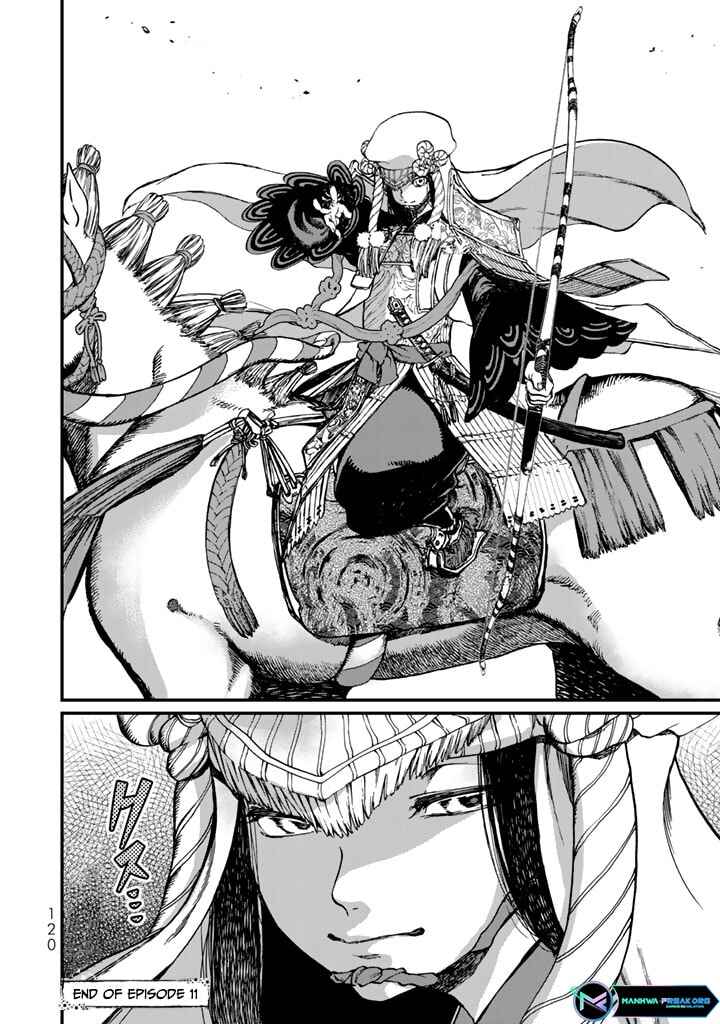 Page 34 Chapter 11 Shoukoku no Altair Gaiden - Toukoku no Subaru