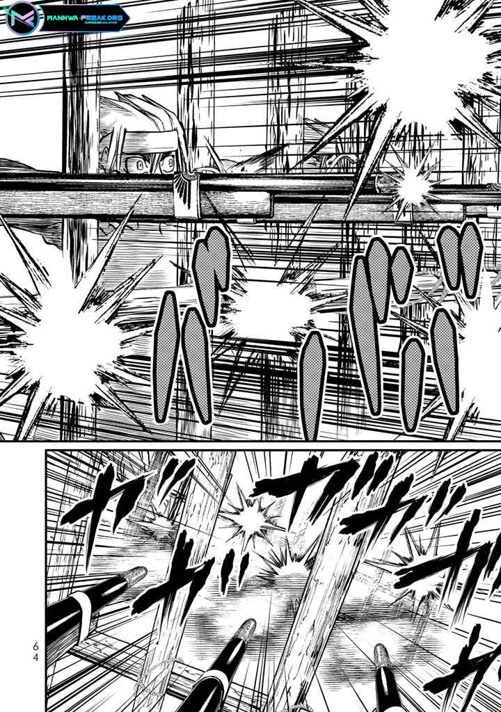 Page 24 Chapter 10 Shoukoku no Altair Gaiden - Toukoku no Subaru