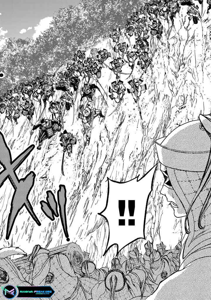 Page 36 Chapter 10 Shoukoku no Altair Gaiden - Toukoku no Subaru