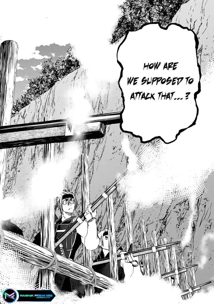 Page 42 Chapter 10 Shoukoku no Altair Gaiden - Toukoku no Subaru