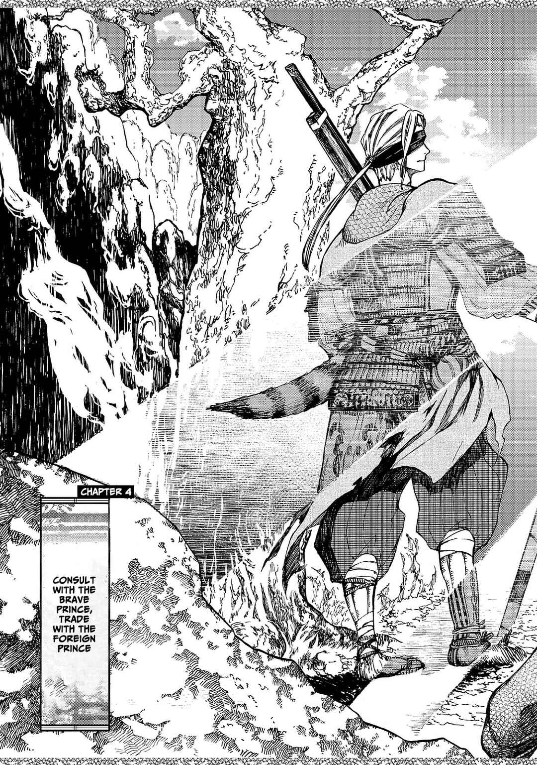 Page 13 Chapter 4 Shoukoku no Altair Gaiden - Toukoku no Subaru