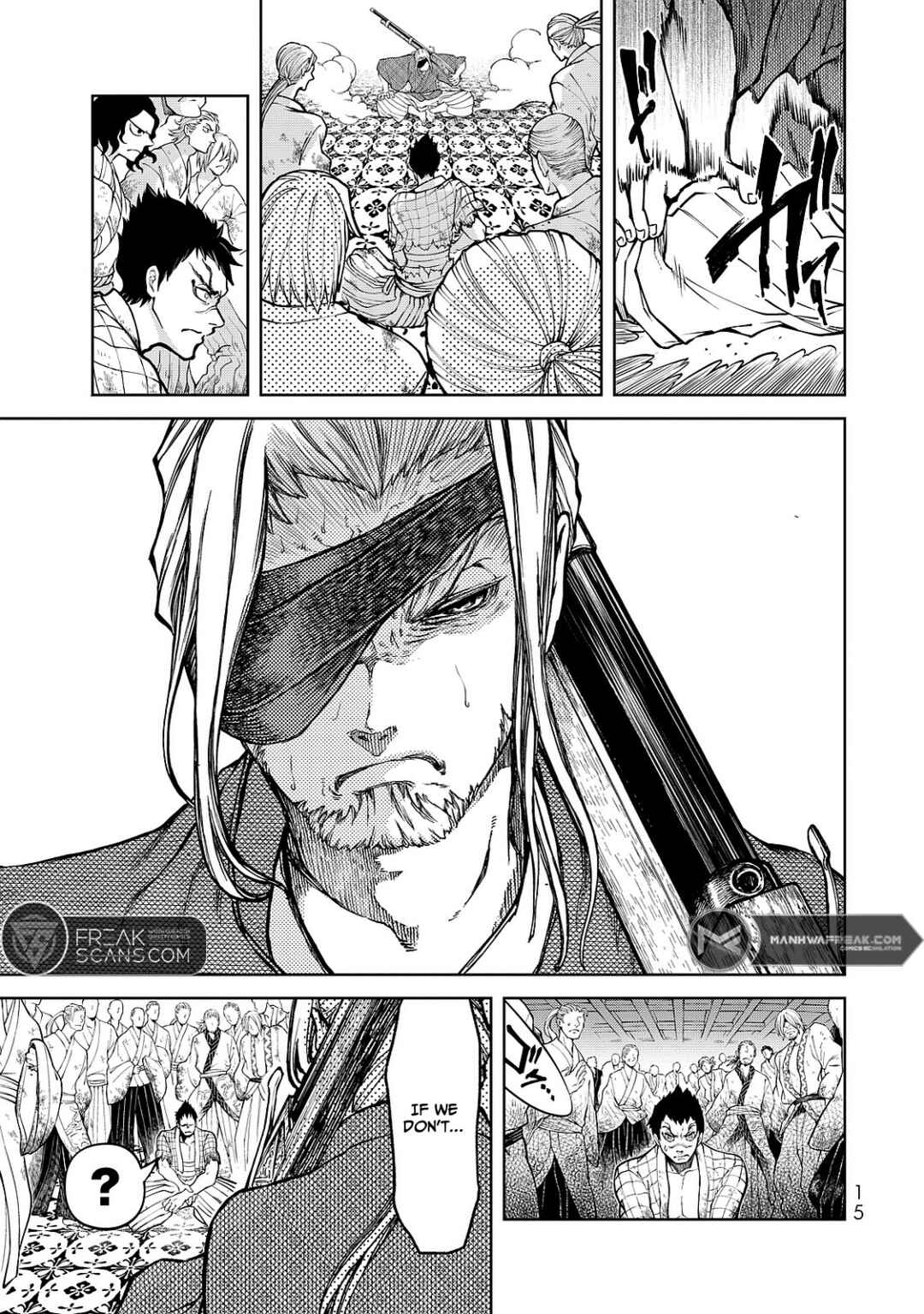 Page 19 Chapter 4 Shoukoku no Altair Gaiden - Toukoku no Subaru
