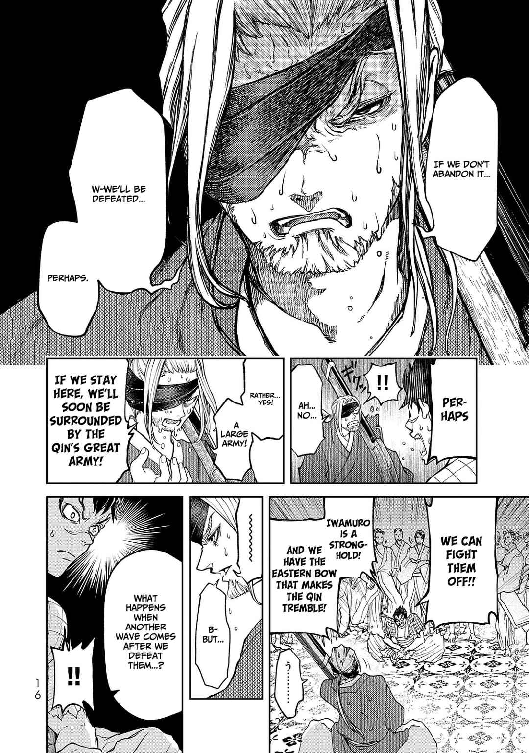 Page 20 Chapter 4 Shoukoku no Altair Gaiden - Toukoku no Subaru