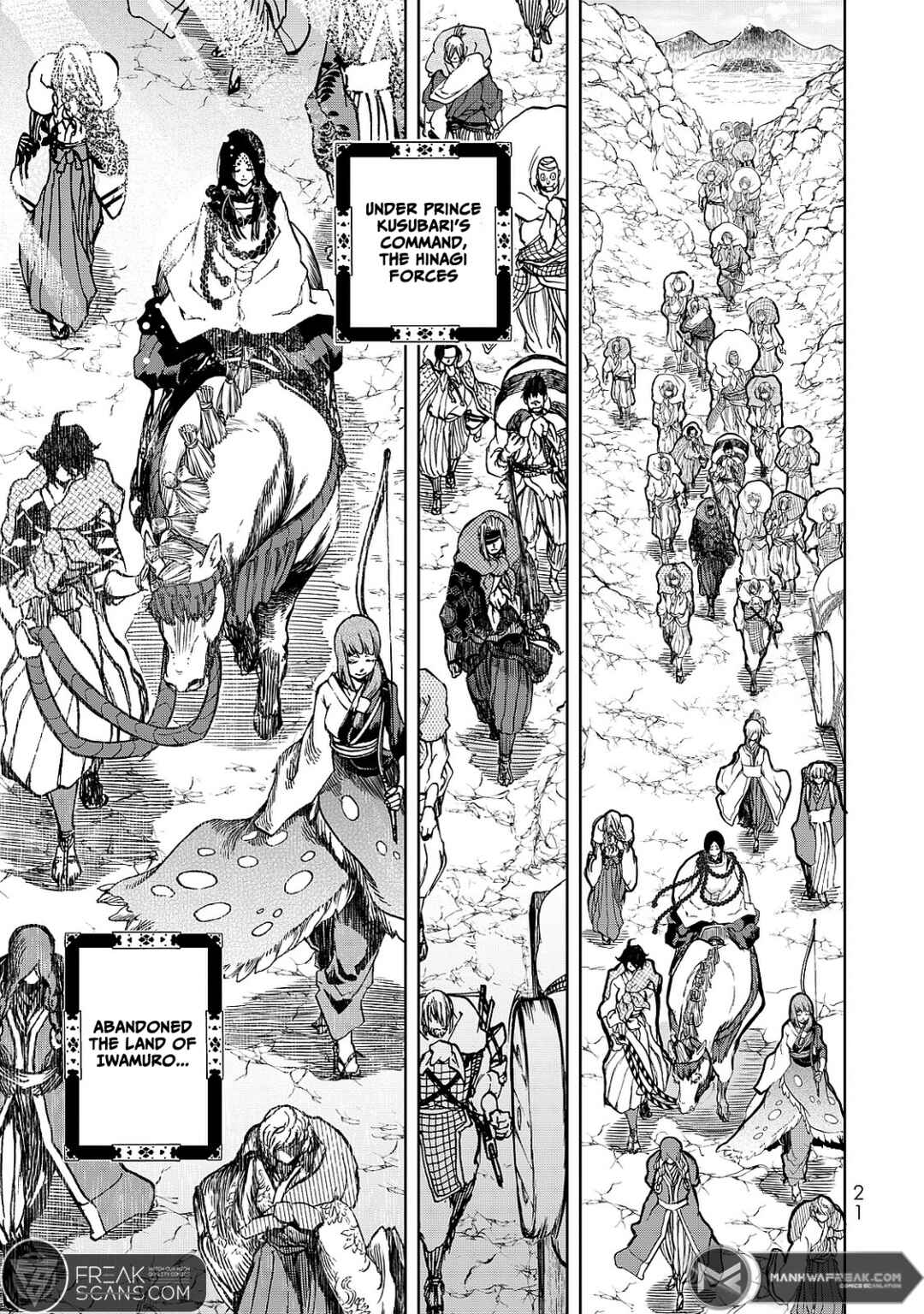 Page 25 Chapter 4 Shoukoku no Altair Gaiden - Toukoku no Subaru