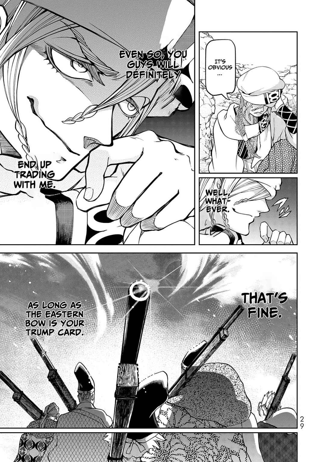 Page 33 Chapter 4 Shoukoku no Altair Gaiden - Toukoku no Subaru