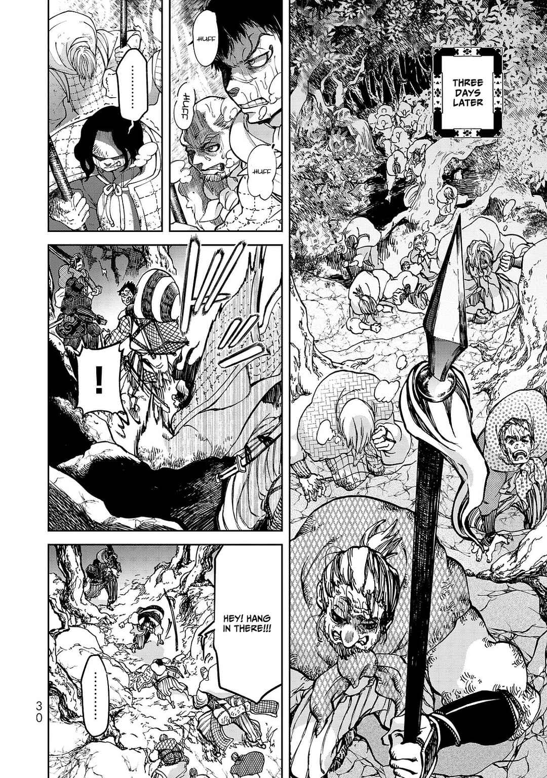 Page 34 Chapter 4 Shoukoku no Altair Gaiden - Toukoku no Subaru