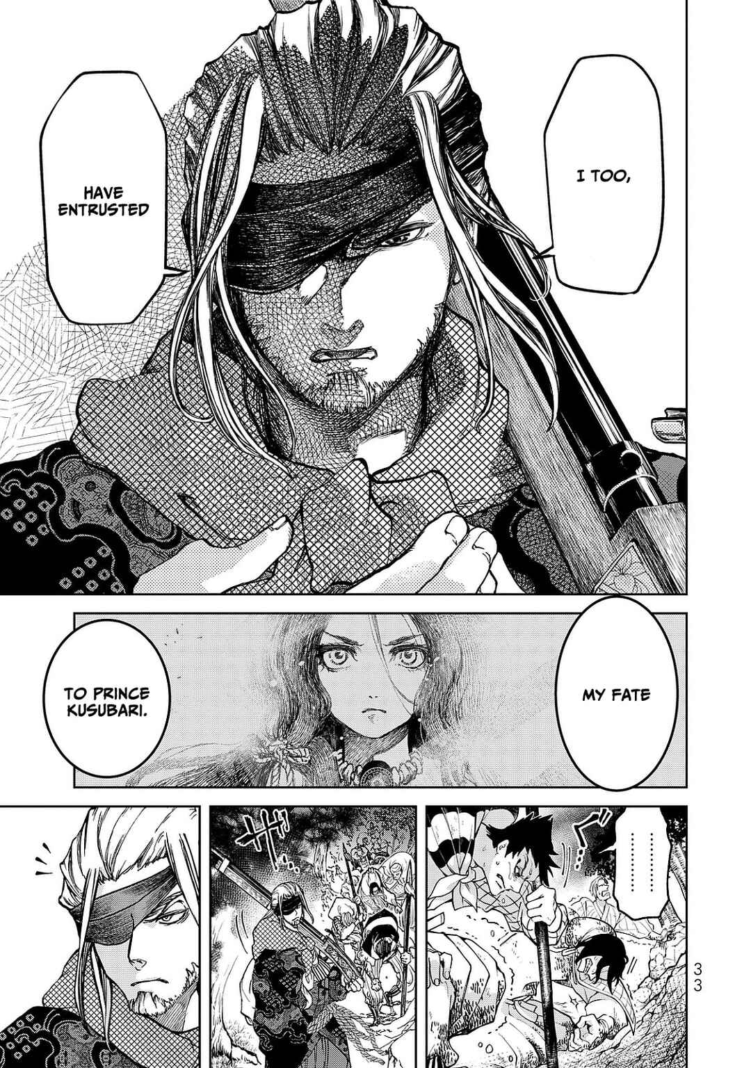 Page 37 Chapter 4 Shoukoku no Altair Gaiden - Toukoku no Subaru