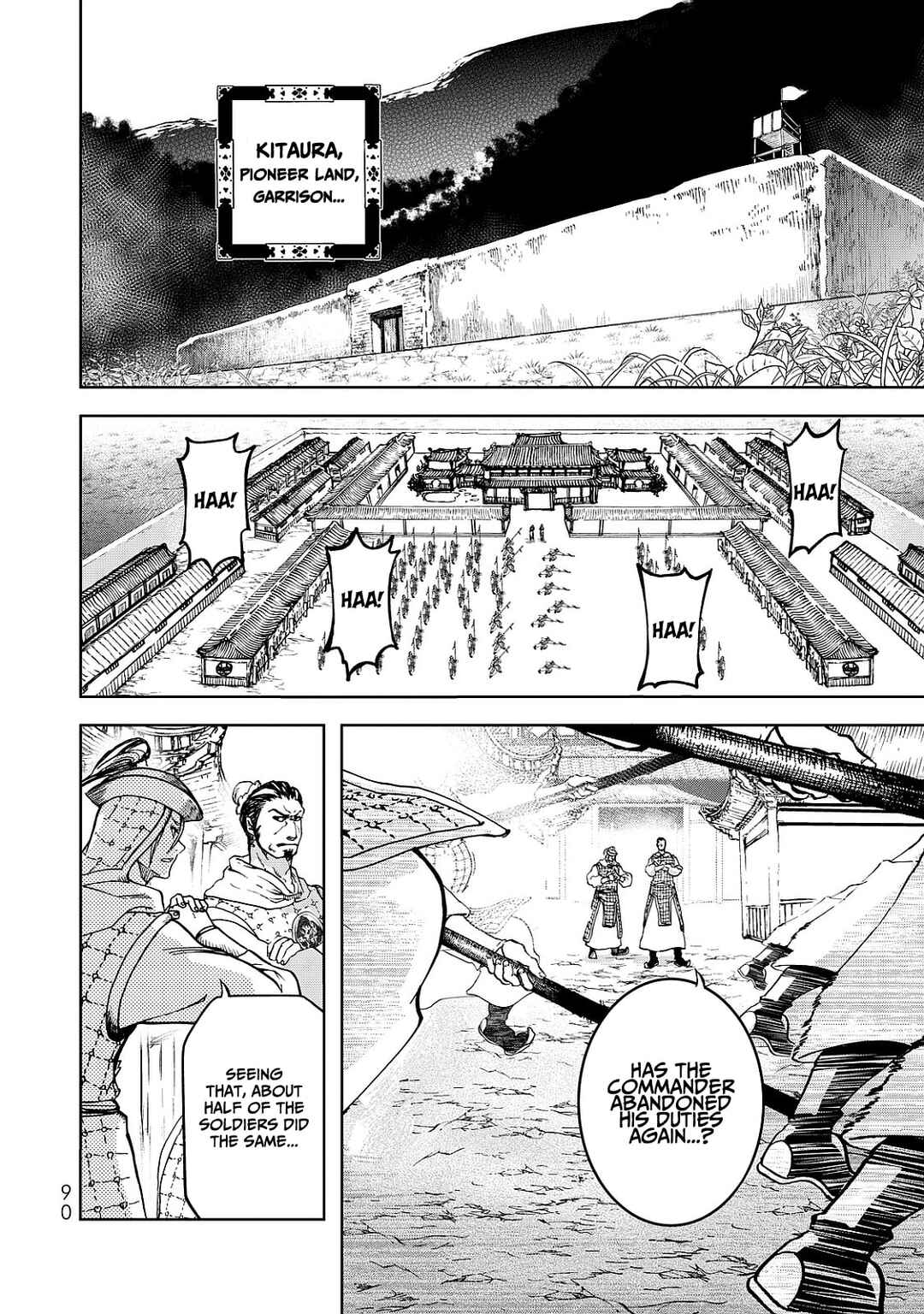 Page 10 Chapter 6 Shoukoku no Altair Gaiden - Toukoku no Subaru