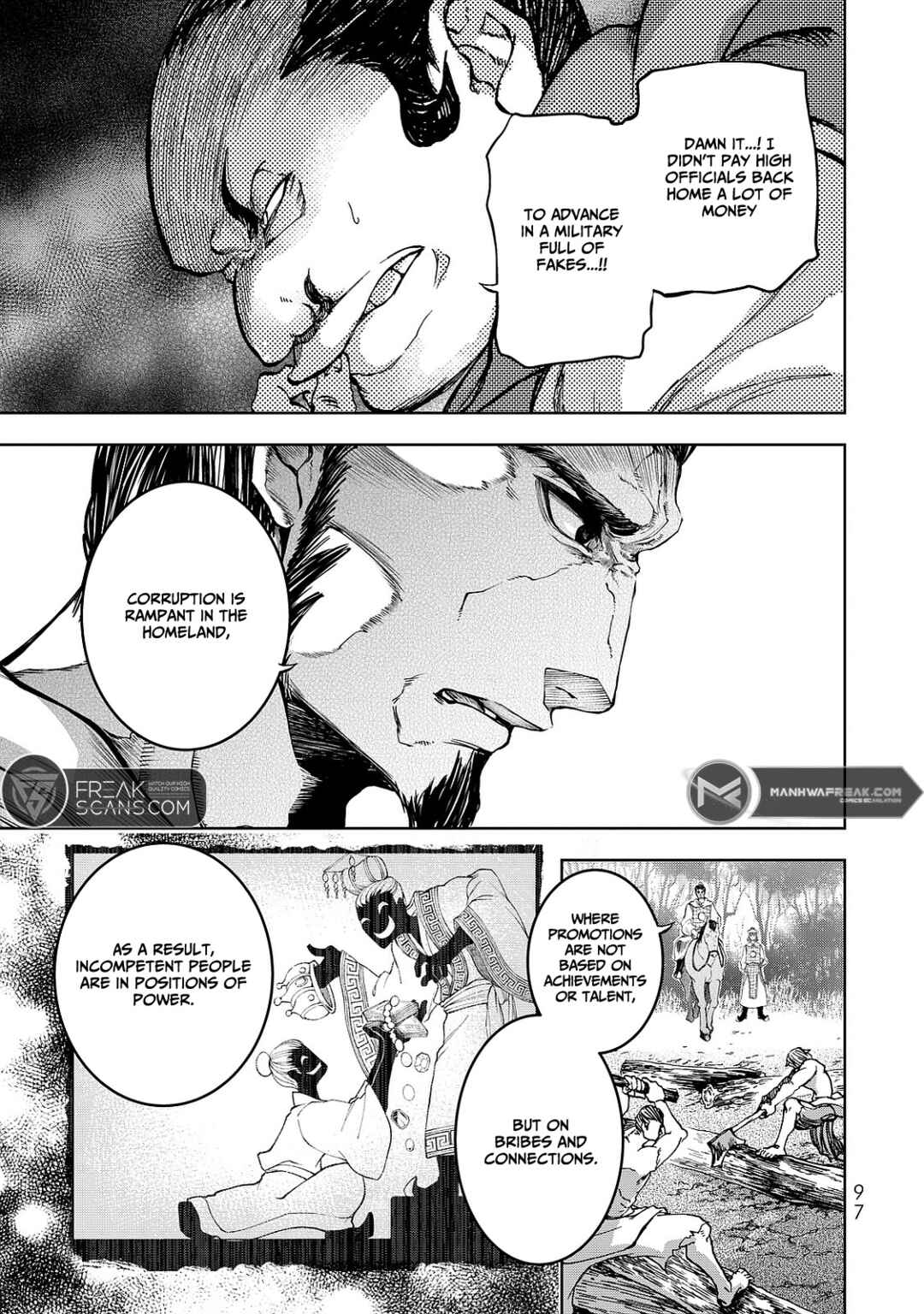 Page 17 Chapter 6 Shoukoku no Altair Gaiden - Toukoku no Subaru
