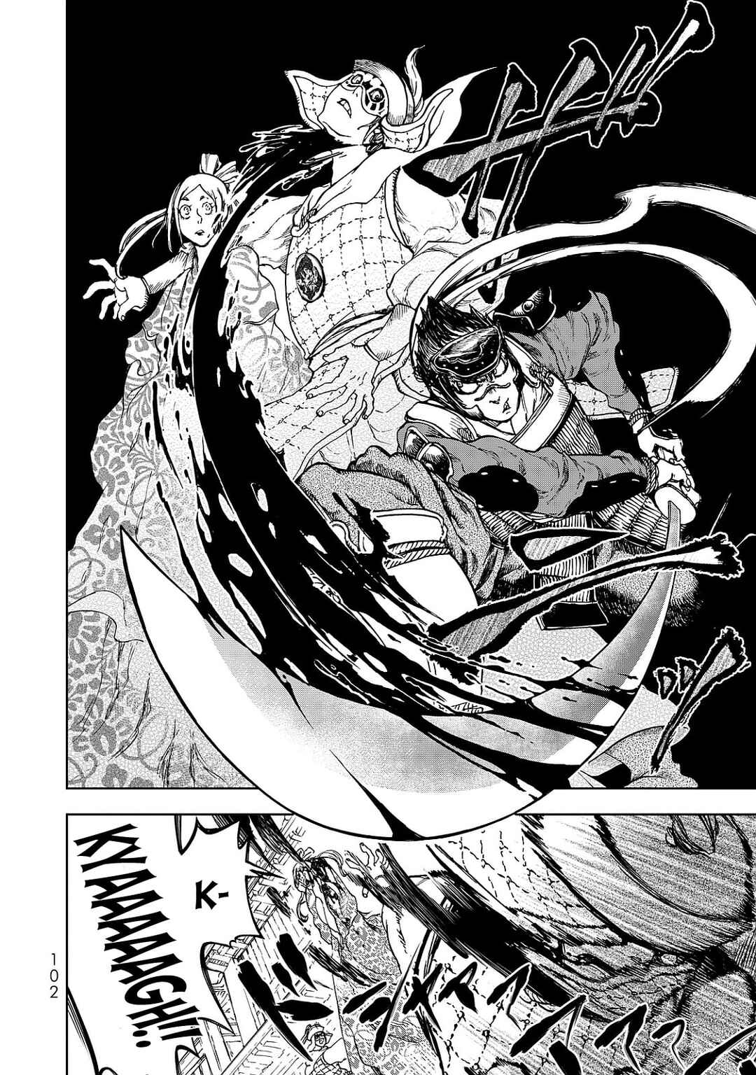 Page 22 Chapter 6 Shoukoku no Altair Gaiden - Toukoku no Subaru