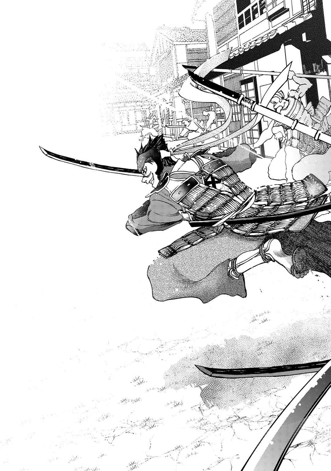 Page 25 Chapter 6 Shoukoku no Altair Gaiden - Toukoku no Subaru