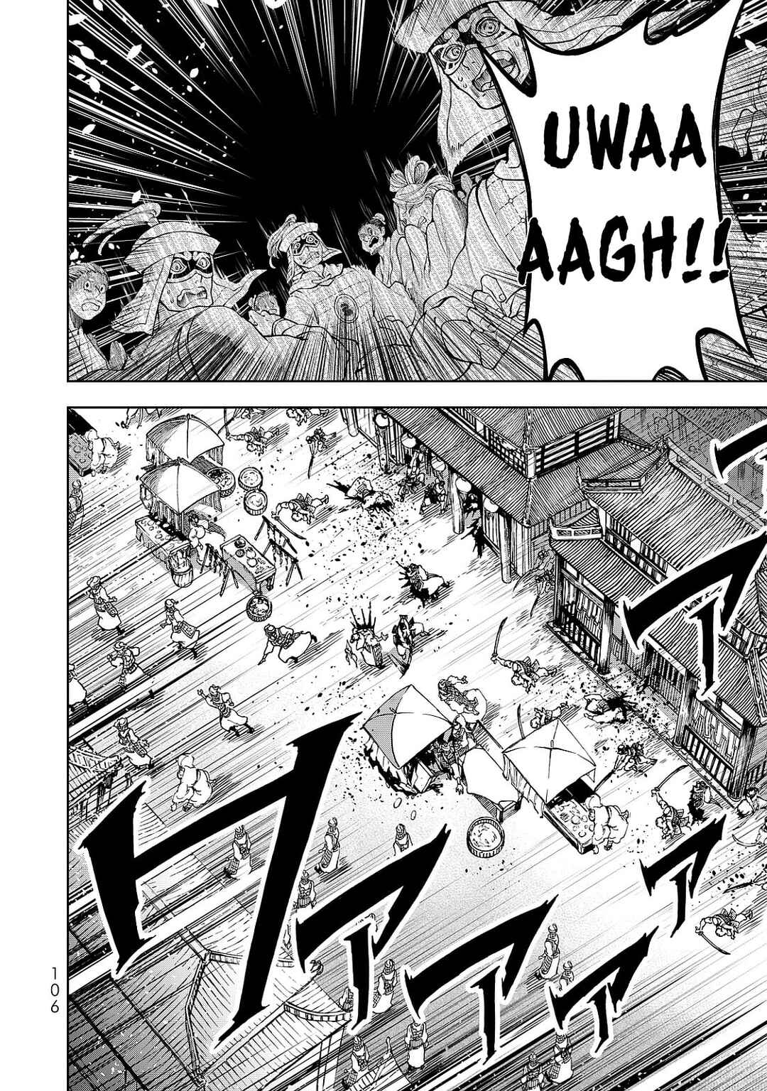 Page 26 Chapter 6 Shoukoku no Altair Gaiden - Toukoku no Subaru