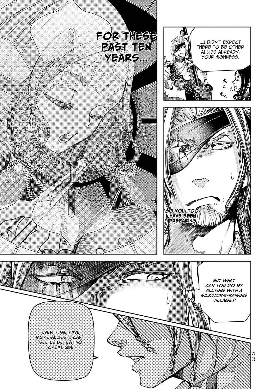 Page 13 Chapter 5 Shoukoku no Altair Gaiden - Toukoku no Subaru