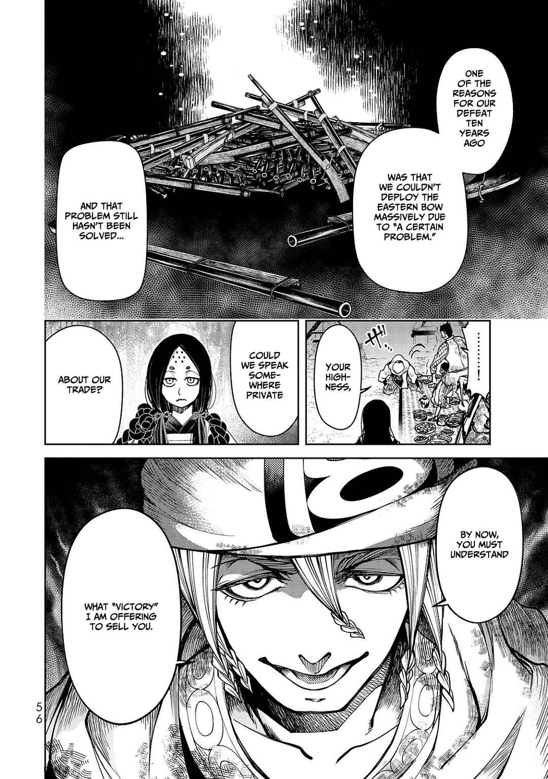 Page 16 Chapter 5 Shoukoku no Altair Gaiden - Toukoku no Subaru