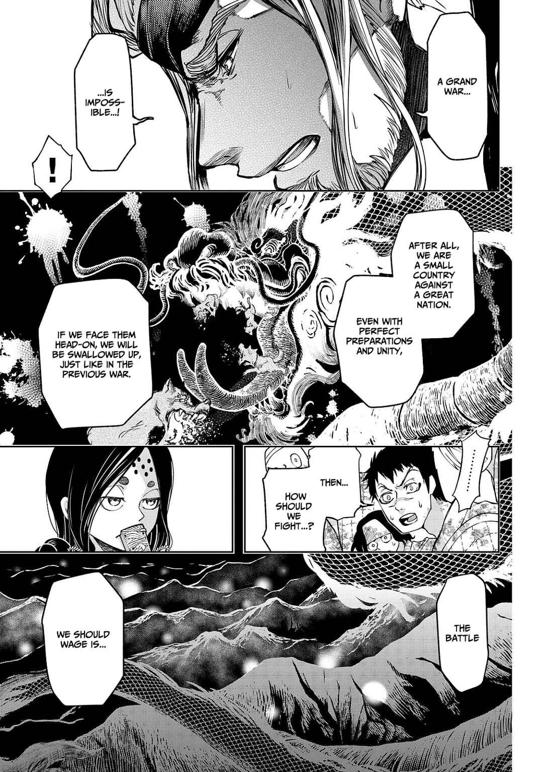 Page 31 Chapter 5 Shoukoku no Altair Gaiden - Toukoku no Subaru