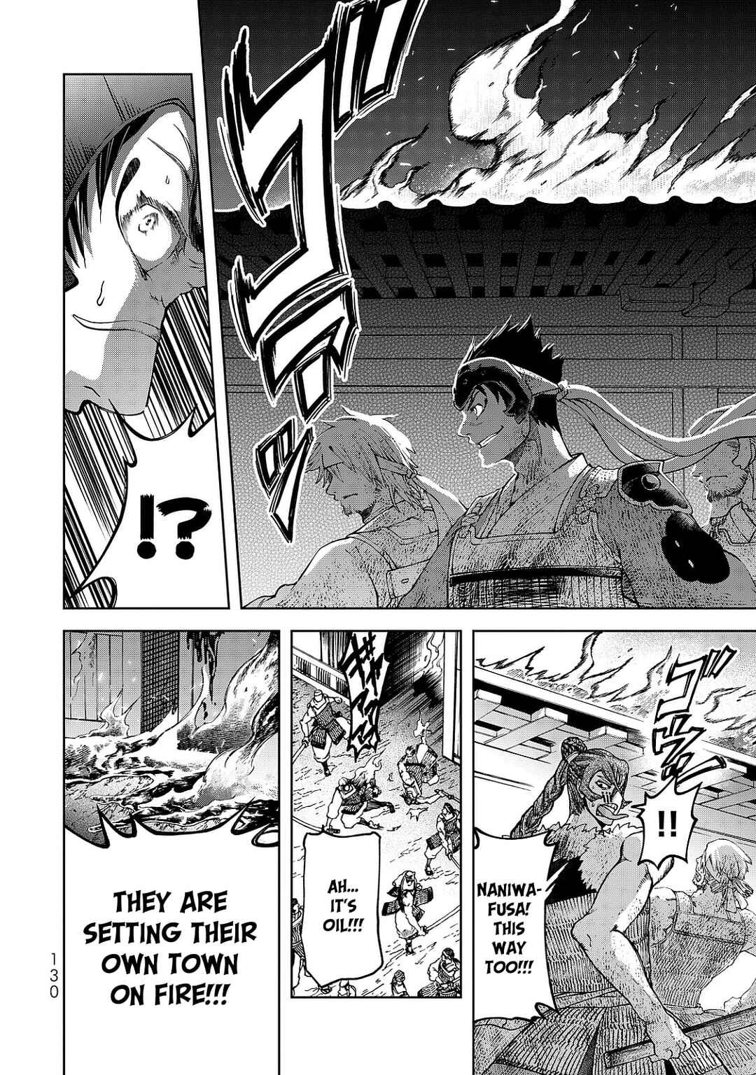 Page 16 Chapter 7 Shoukoku no Altair Gaiden - Toukoku no Subaru