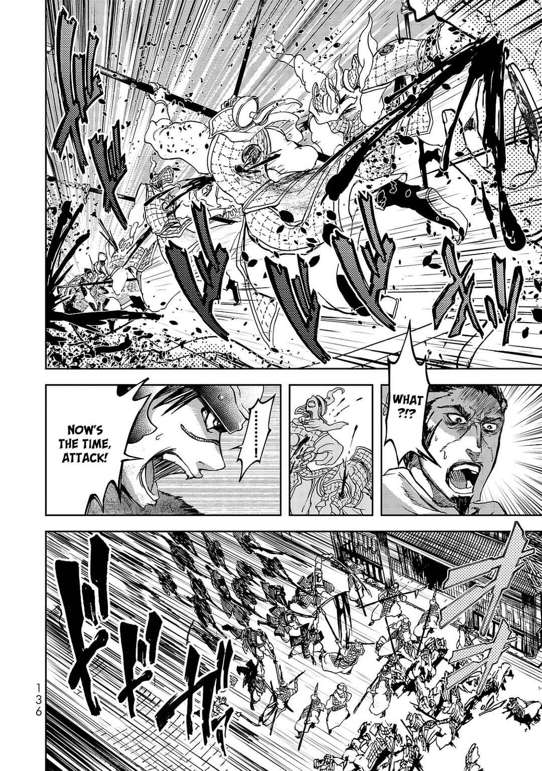 Page 22 Chapter 7 Shoukoku no Altair Gaiden - Toukoku no Subaru