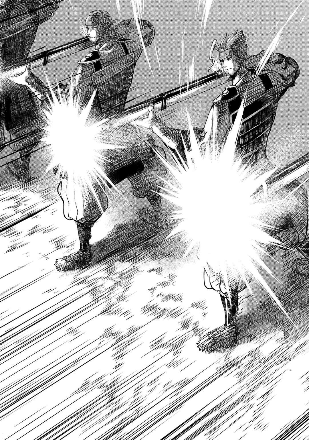 Page 25 Chapter 7 Shoukoku no Altair Gaiden - Toukoku no Subaru