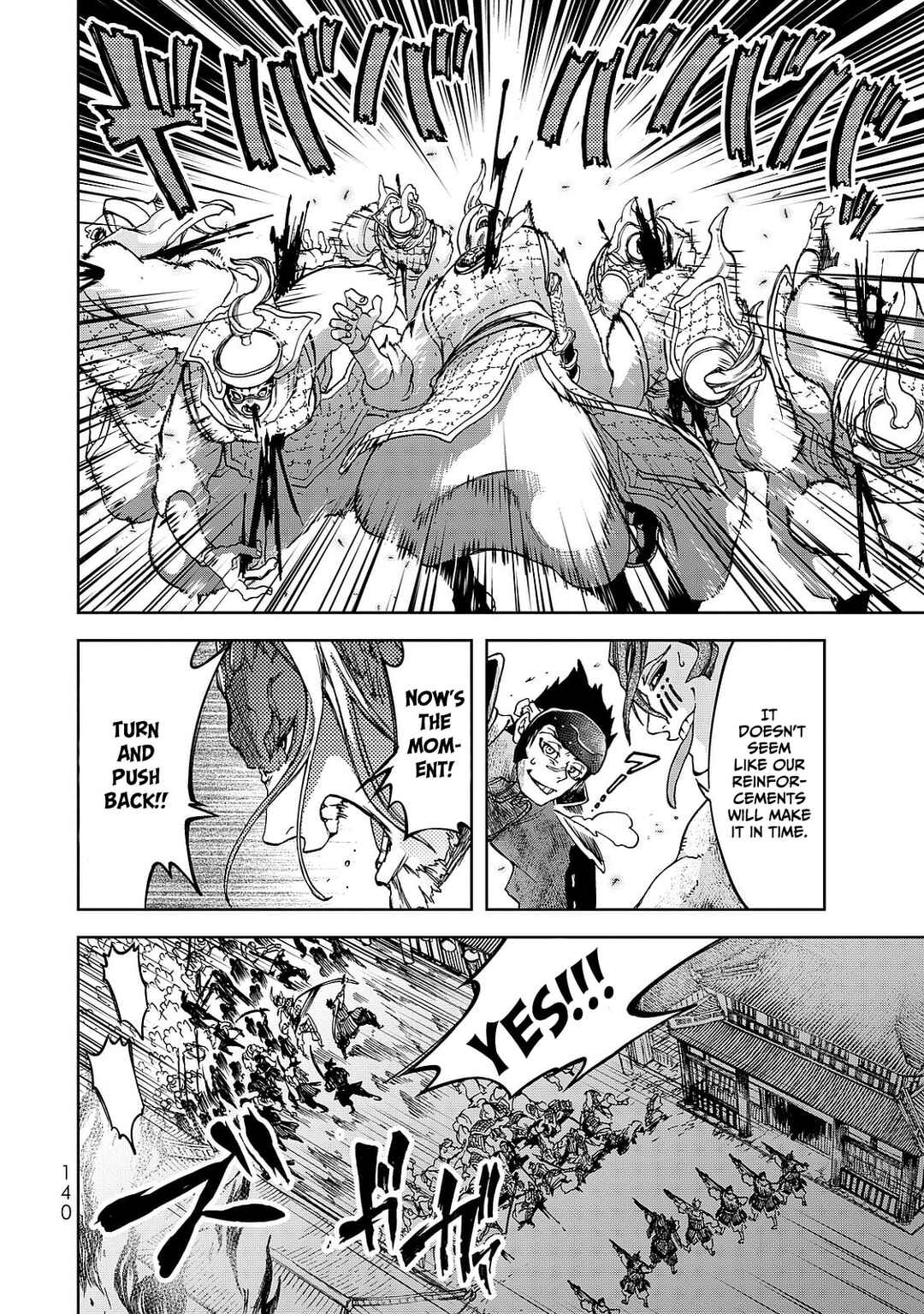 Page 26 Chapter 7 Shoukoku no Altair Gaiden - Toukoku no Subaru