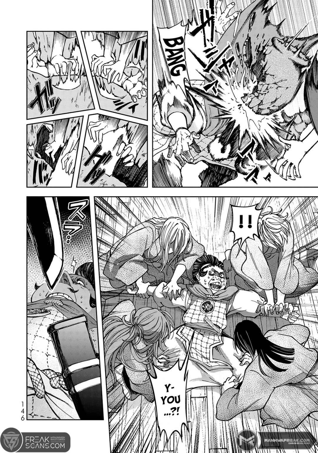 Page 32 Chapter 7 Shoukoku no Altair Gaiden - Toukoku no Subaru