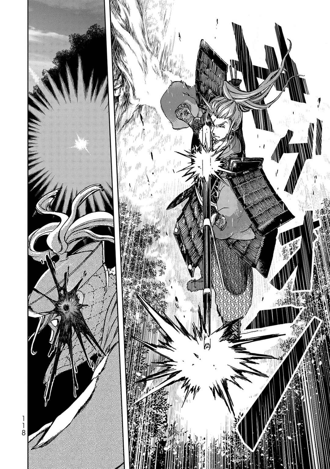 Page 4 Chapter 7 Shoukoku no Altair Gaiden - Toukoku no Subaru