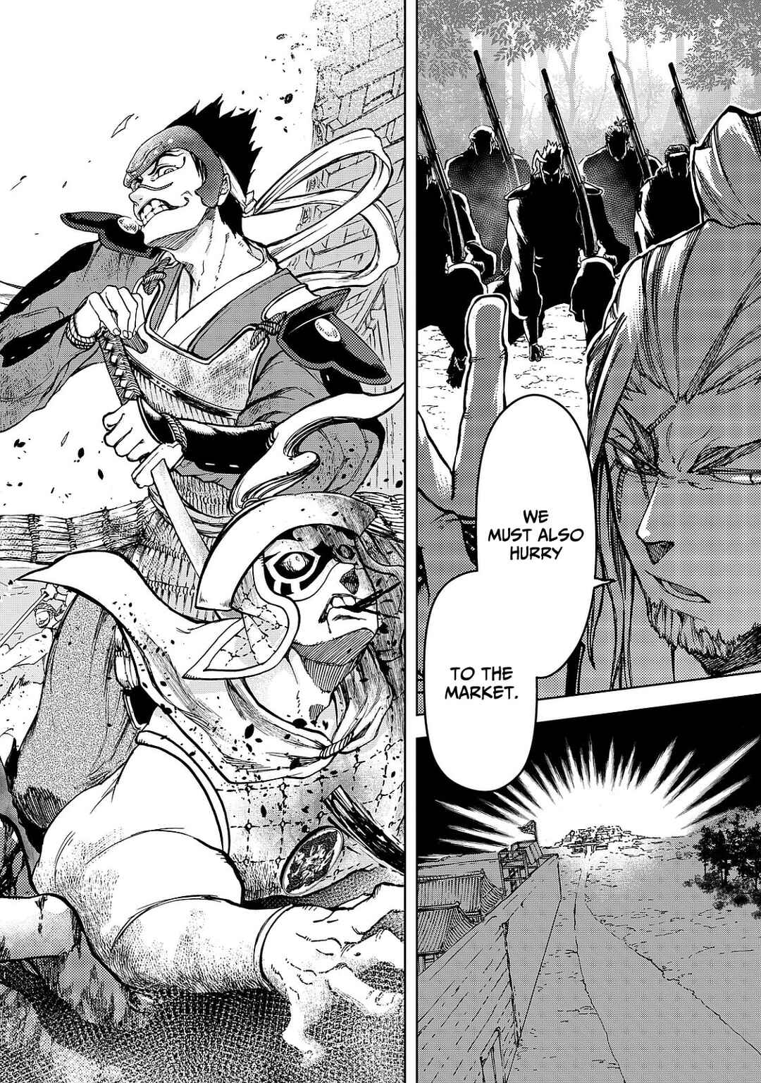 Page 6 Chapter 7 Shoukoku no Altair Gaiden - Toukoku no Subaru