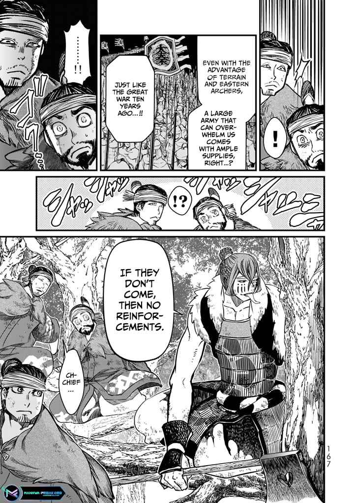 Page 13 Chapter 13 Shoukoku no Altair Gaiden - Toukoku no Subaru