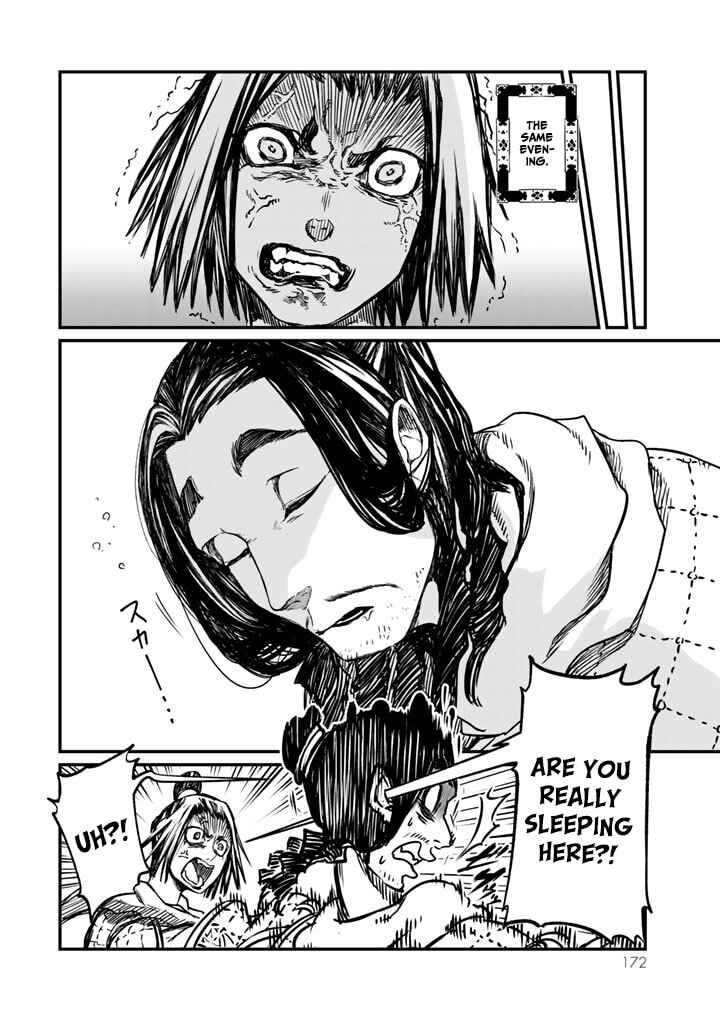 Page 18 Chapter 13 Shoukoku no Altair Gaiden - Toukoku no Subaru