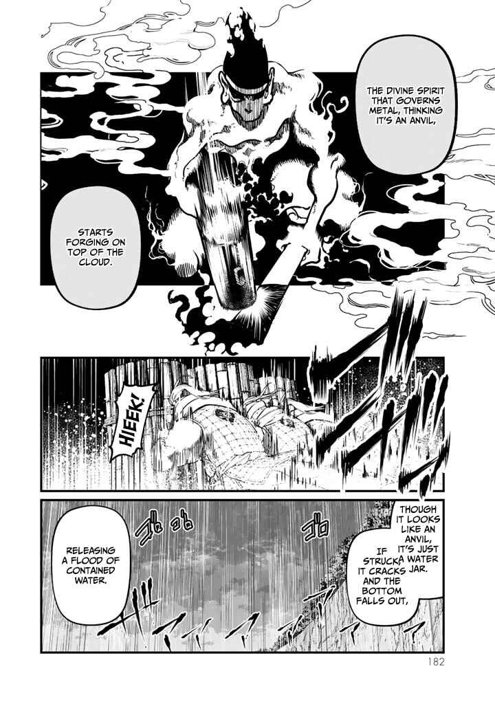 Page 28 Chapter 13 Shoukoku no Altair Gaiden - Toukoku no Subaru