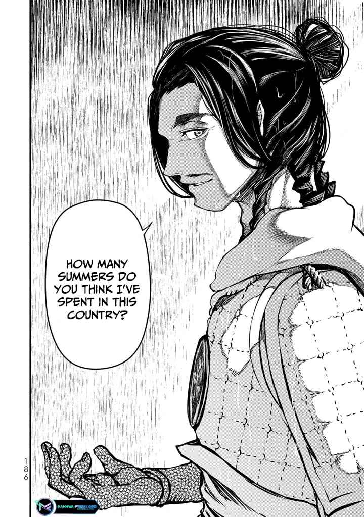 Page 32 Chapter 13 Shoukoku no Altair Gaiden - Toukoku no Subaru