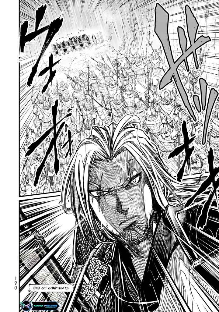Page 36 Chapter 13 Shoukoku no Altair Gaiden - Toukoku no Subaru