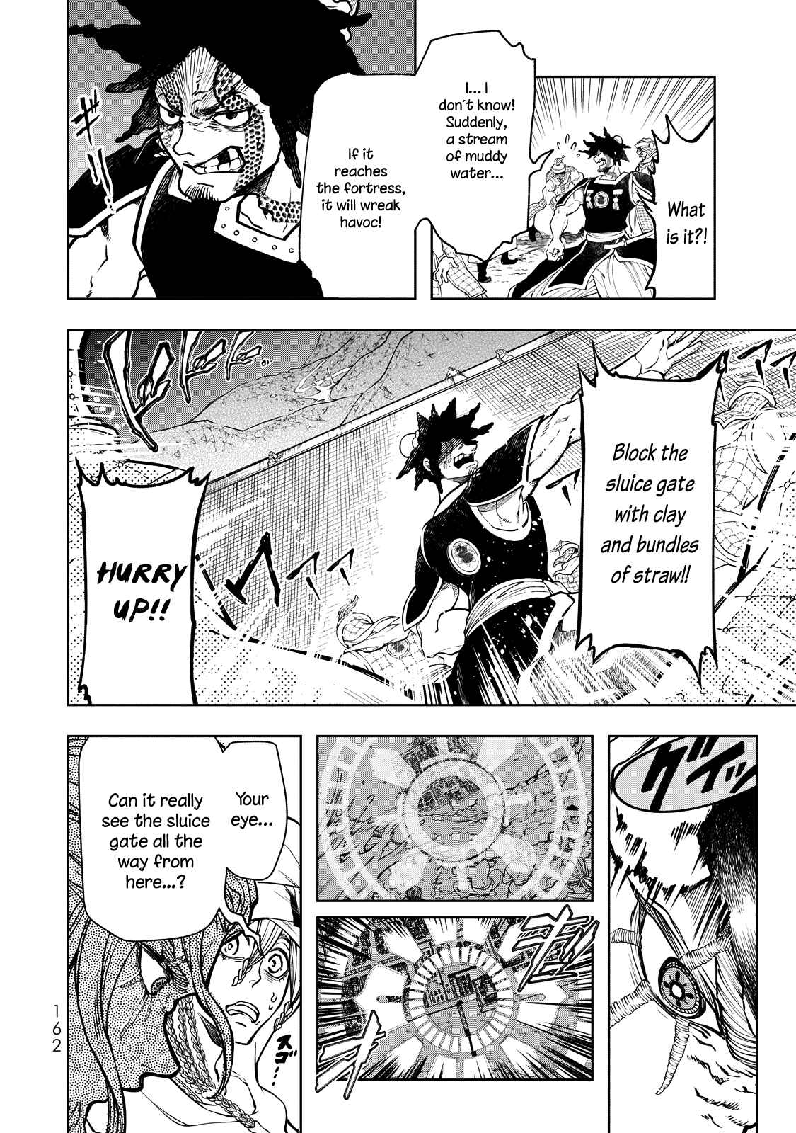 Page 10 Chapter 3 Shoukoku no Altair Gaiden - Toukoku no Subaru
