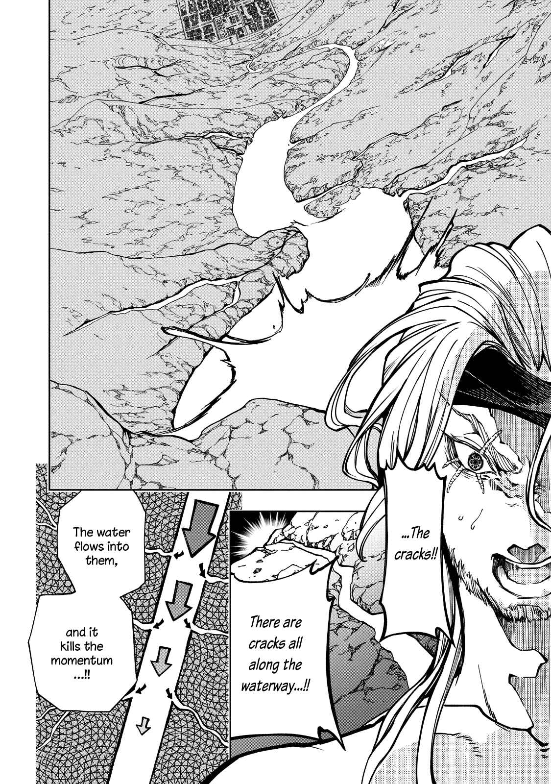 Page 14 Chapter 3 Shoukoku no Altair Gaiden - Toukoku no Subaru