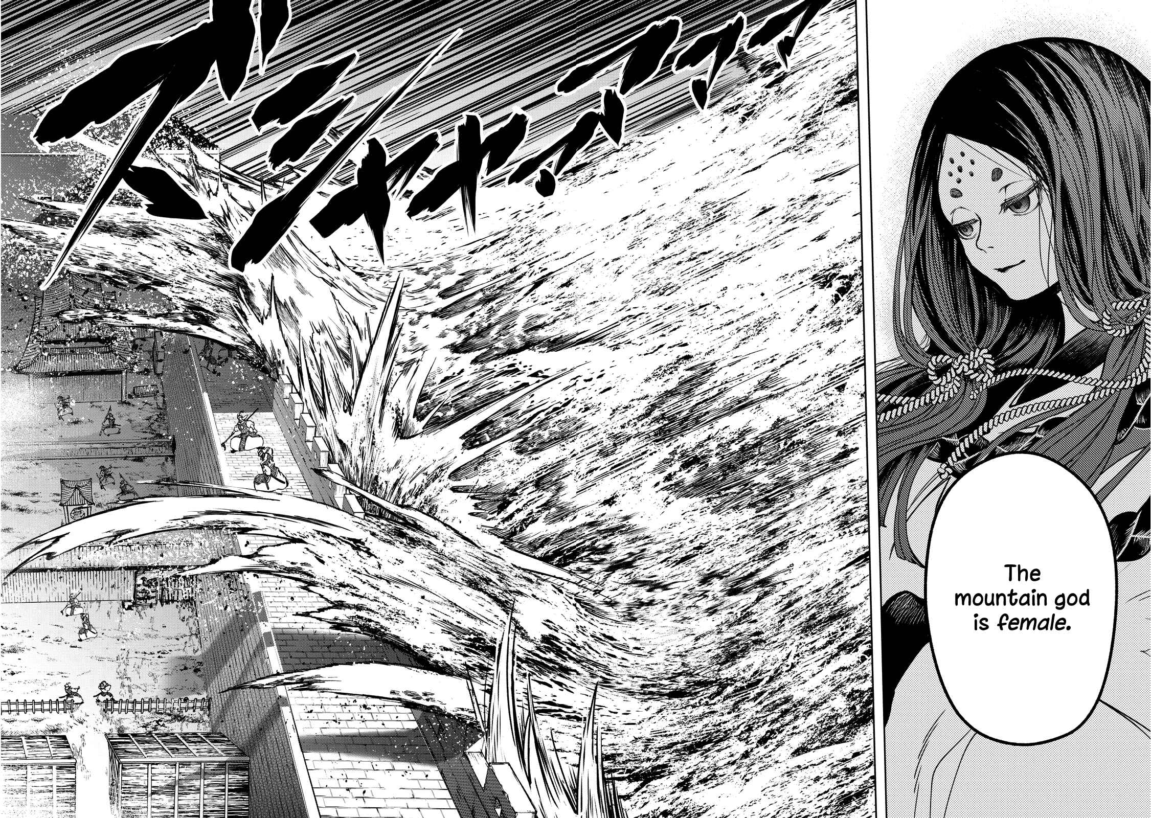 Page 21 Chapter 3 Shoukoku no Altair Gaiden - Toukoku no Subaru