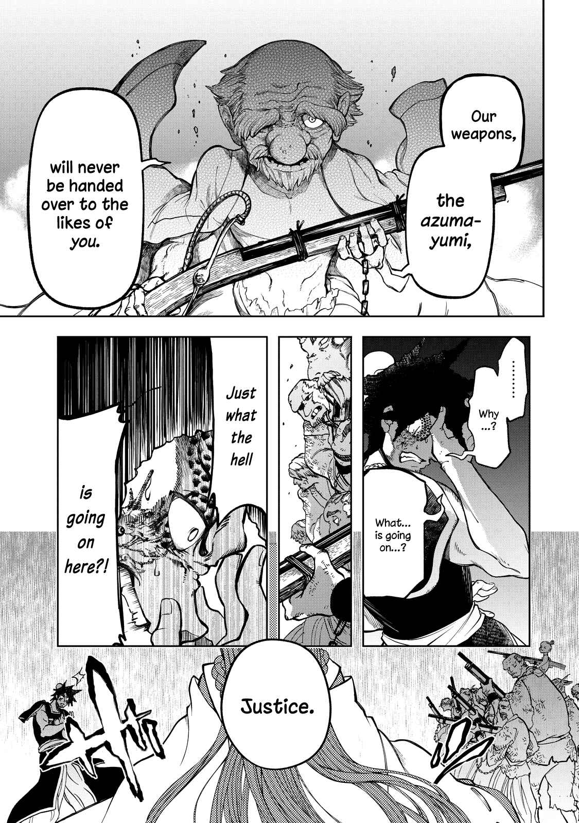 Page 28 Chapter 3 Shoukoku no Altair Gaiden - Toukoku no Subaru