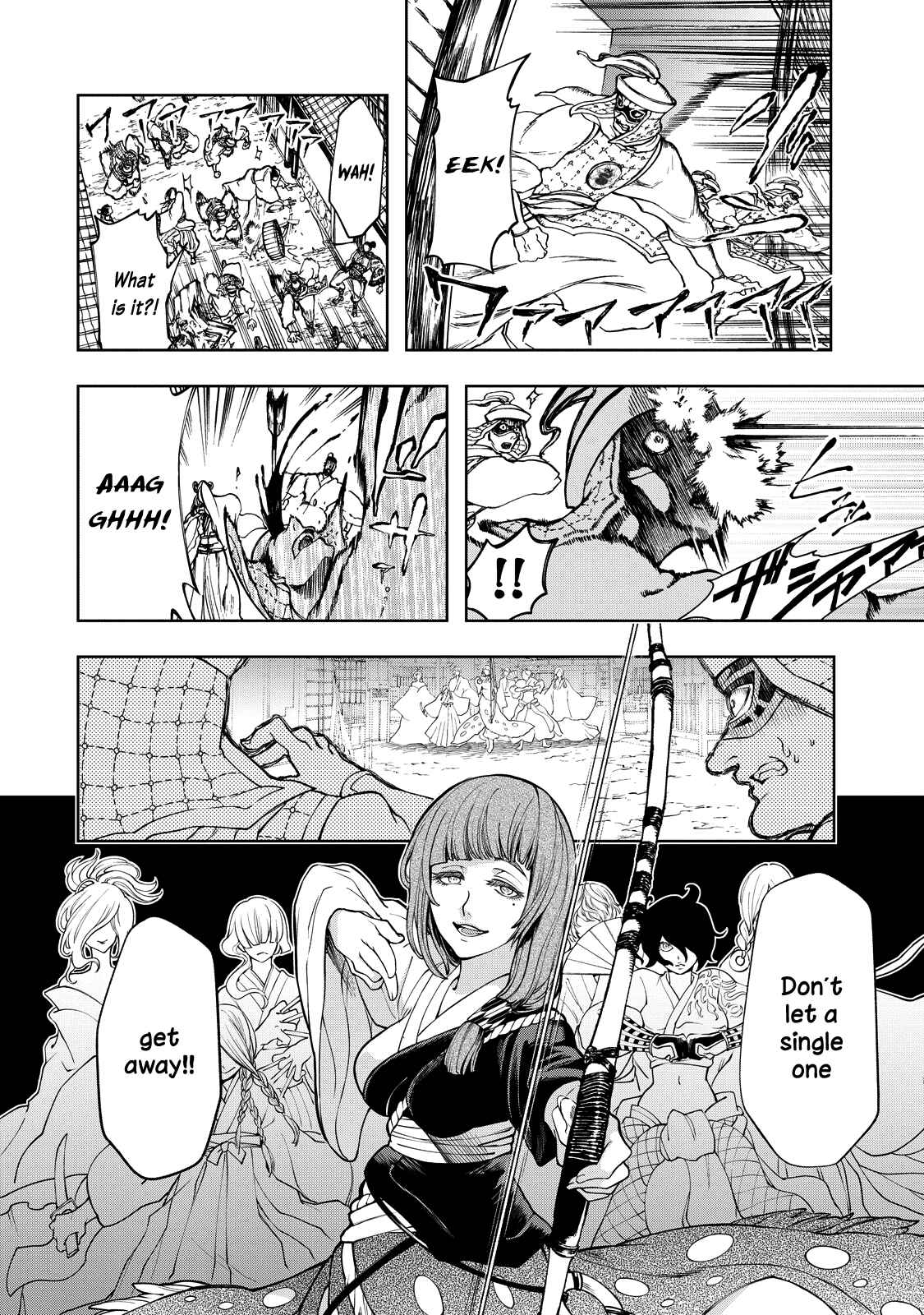 Page 33 Chapter 3 Shoukoku no Altair Gaiden - Toukoku no Subaru
