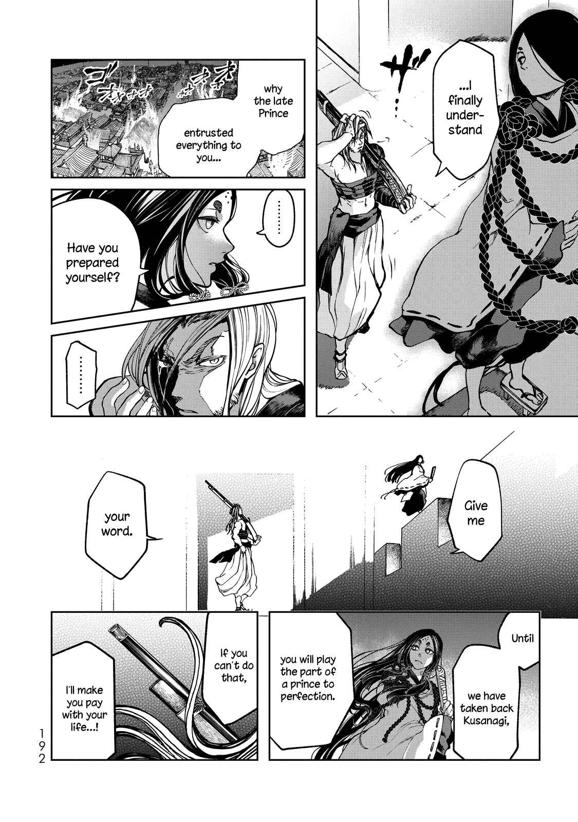 Page 36 Chapter 3 Shoukoku no Altair Gaiden - Toukoku no Subaru
