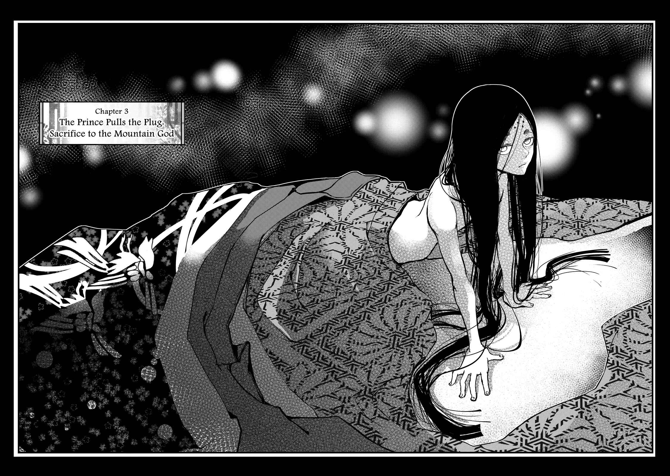 Page 4 Chapter 3 Shoukoku no Altair Gaiden - Toukoku no Subaru