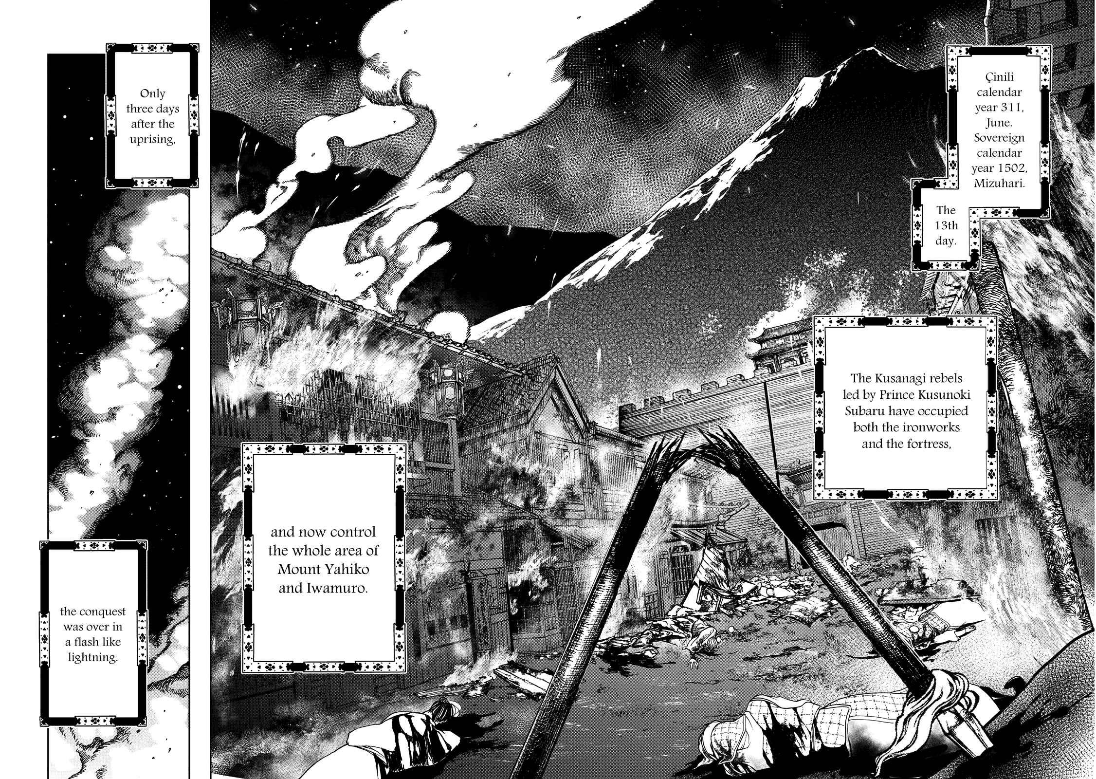 Page 40 Chapter 3 Shoukoku no Altair Gaiden - Toukoku no Subaru