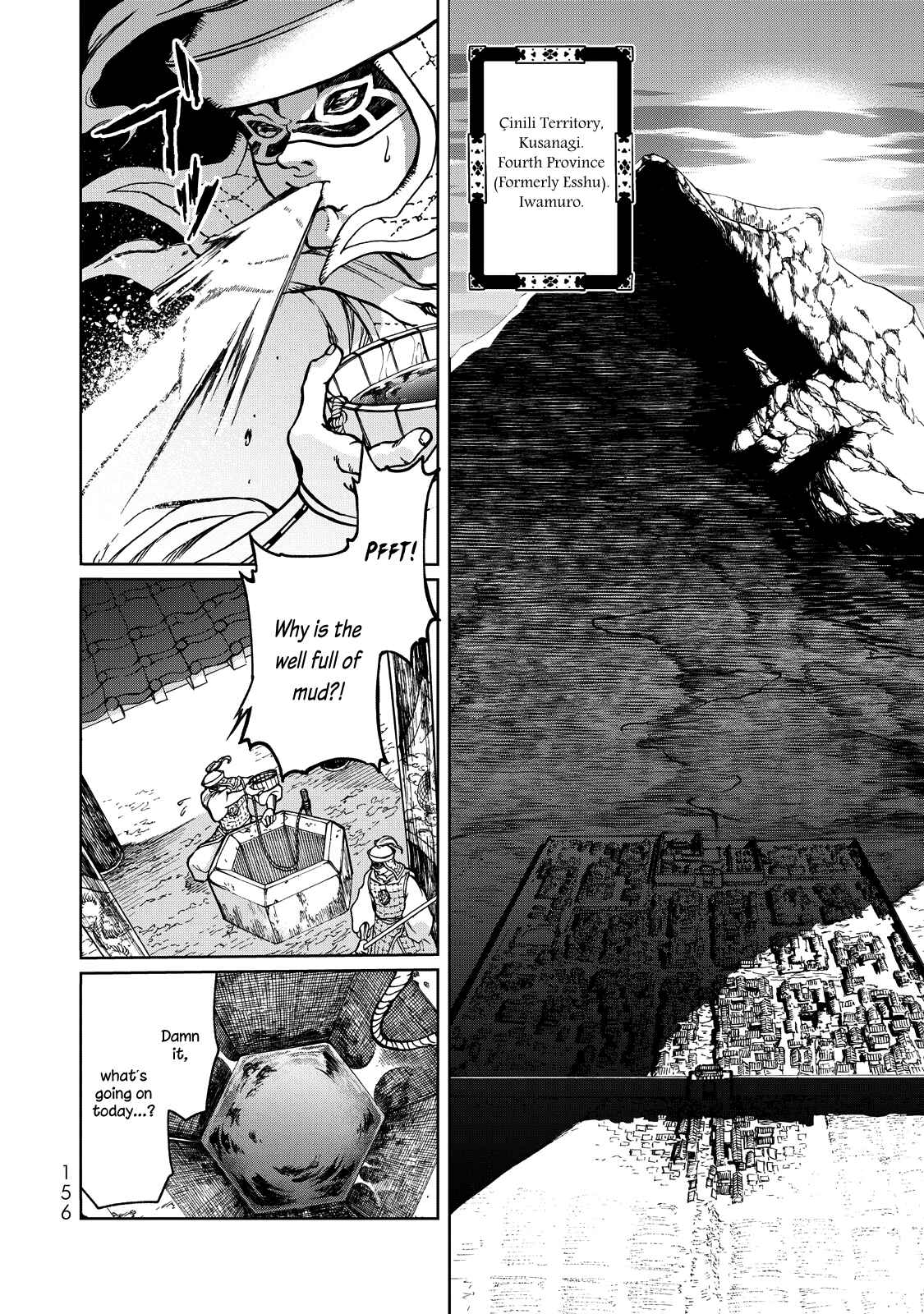 Page 5 Chapter 3 Shoukoku no Altair Gaiden - Toukoku no Subaru