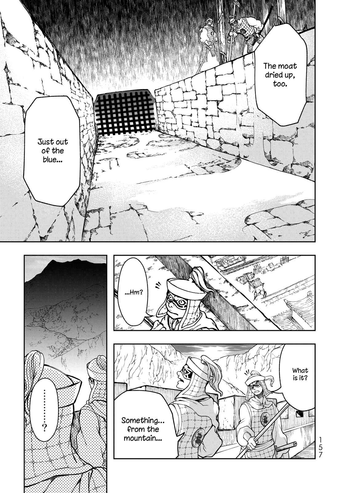 Page 6 Chapter 3 Shoukoku no Altair Gaiden - Toukoku no Subaru