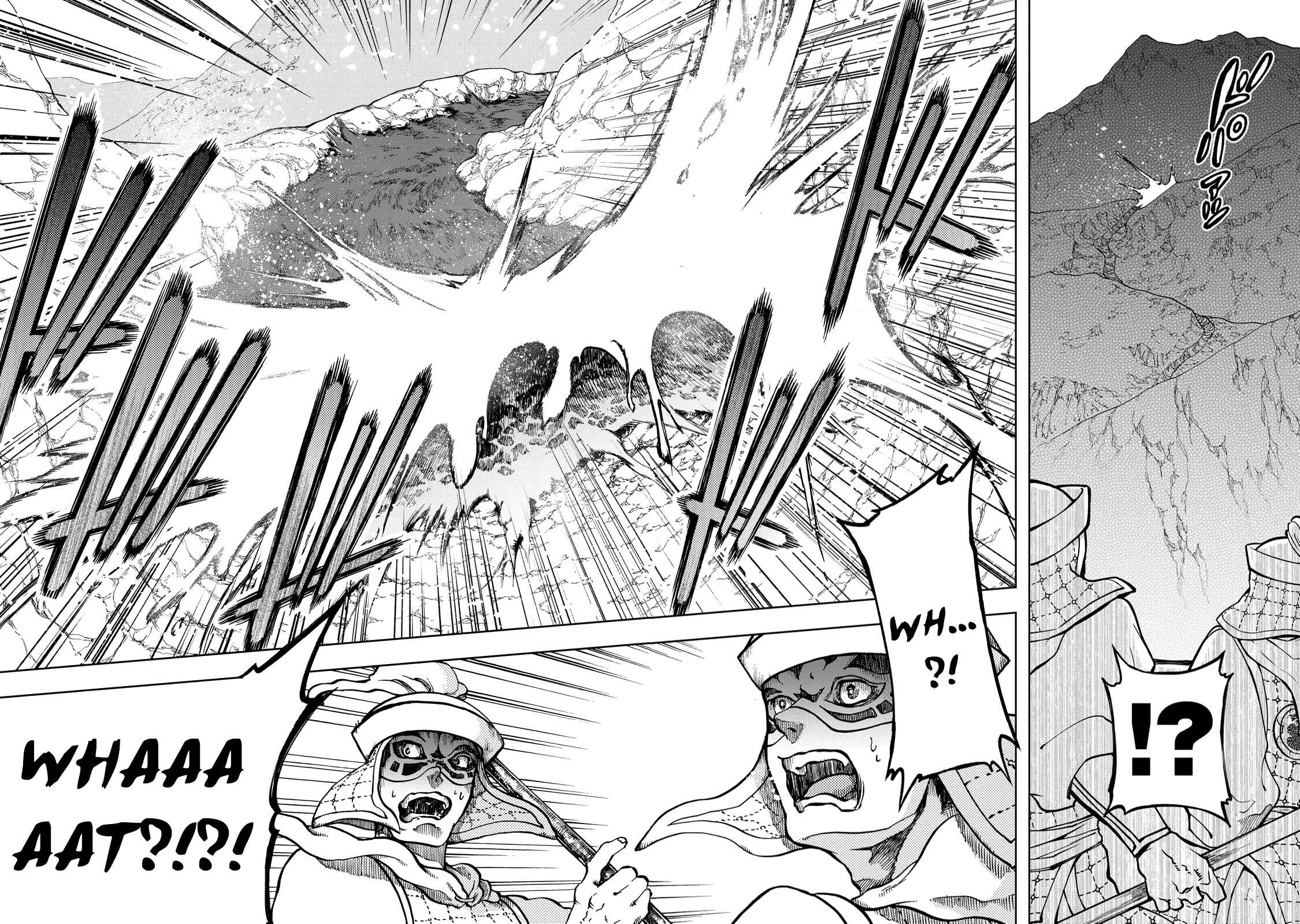 Page 7 Chapter 3 Shoukoku no Altair Gaiden - Toukoku no Subaru