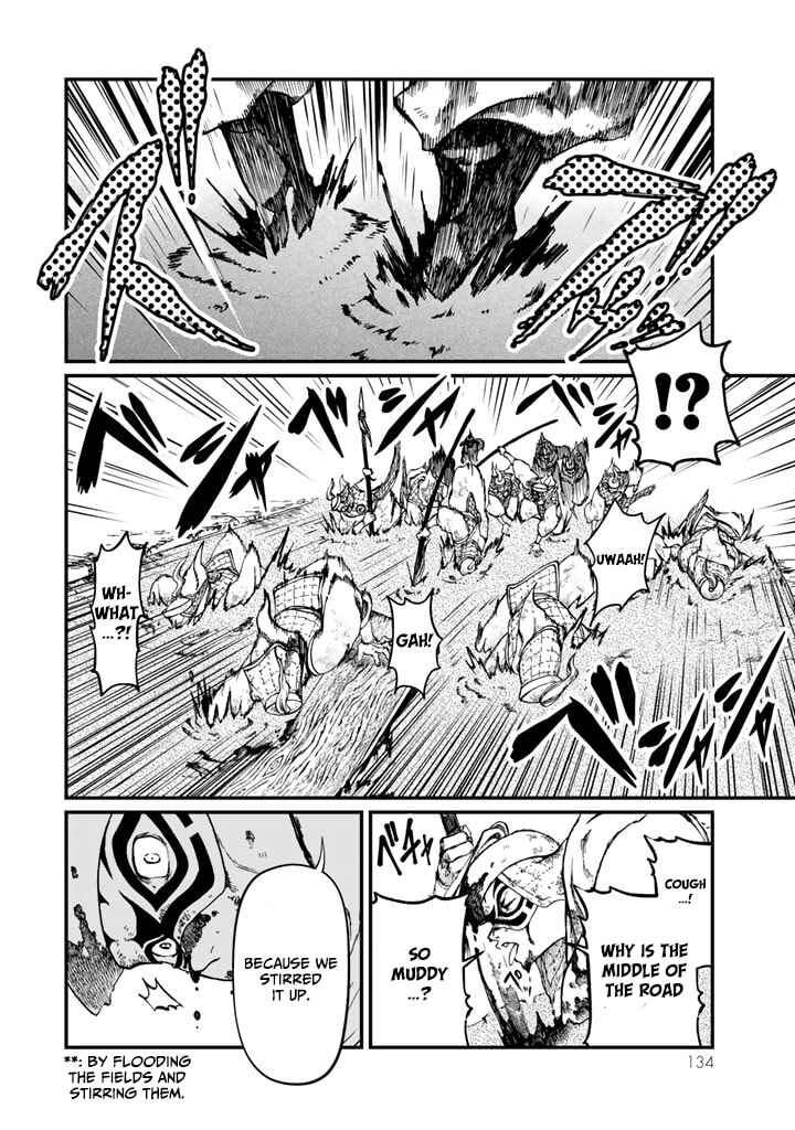 Page 12 Chapter 12 Shoukoku no Altair Gaiden - Toukoku no Subaru