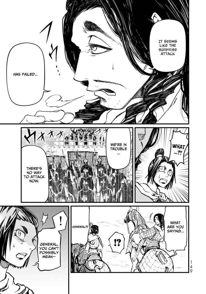 Page 27 Chapter 12 Shoukoku no Altair Gaiden - Toukoku no Subaru
