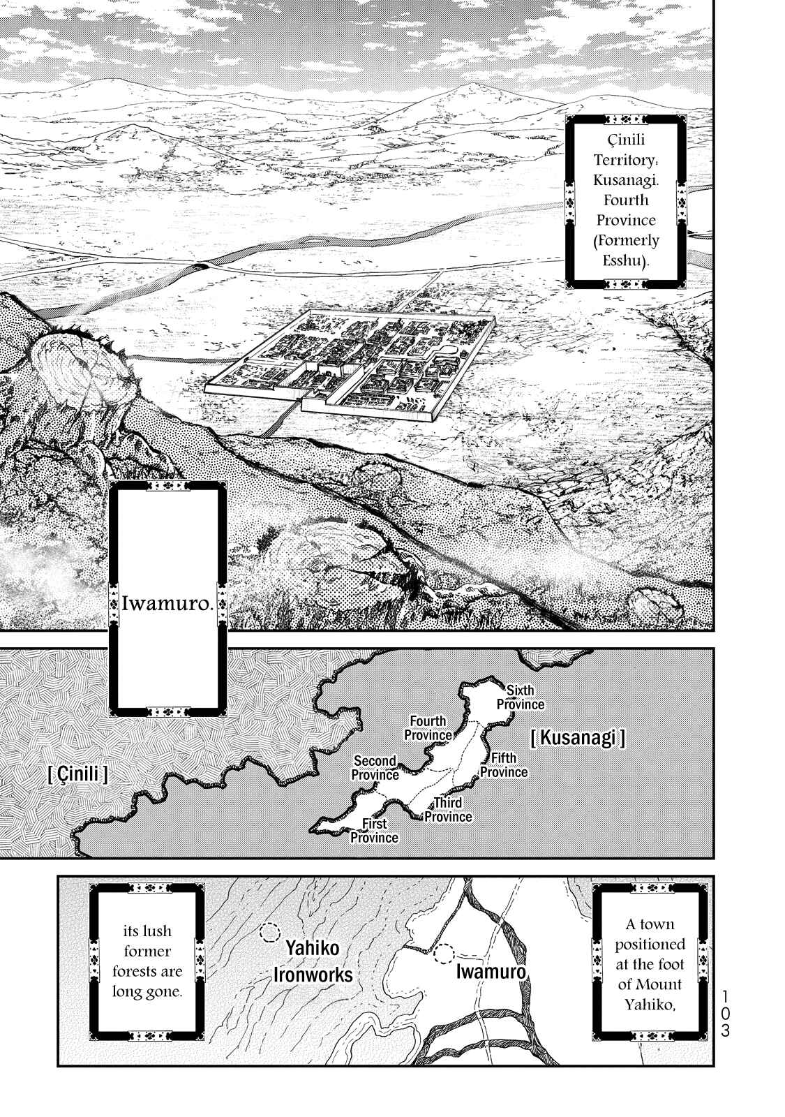 Page 12 Chapter 2 Shoukoku no Altair Gaiden - Toukoku no Subaru