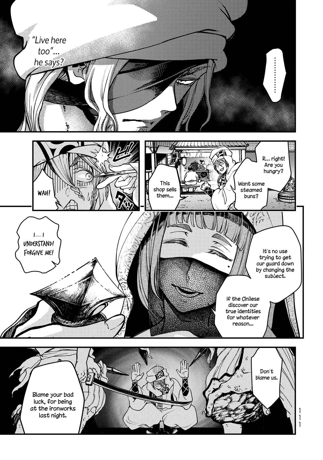 Page 18 Chapter 2 Shoukoku no Altair Gaiden - Toukoku no Subaru
