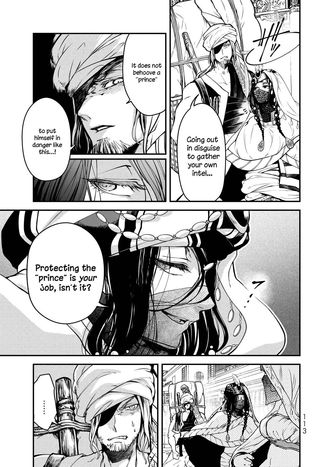 Page 20 Chapter 2 Shoukoku no Altair Gaiden - Toukoku no Subaru