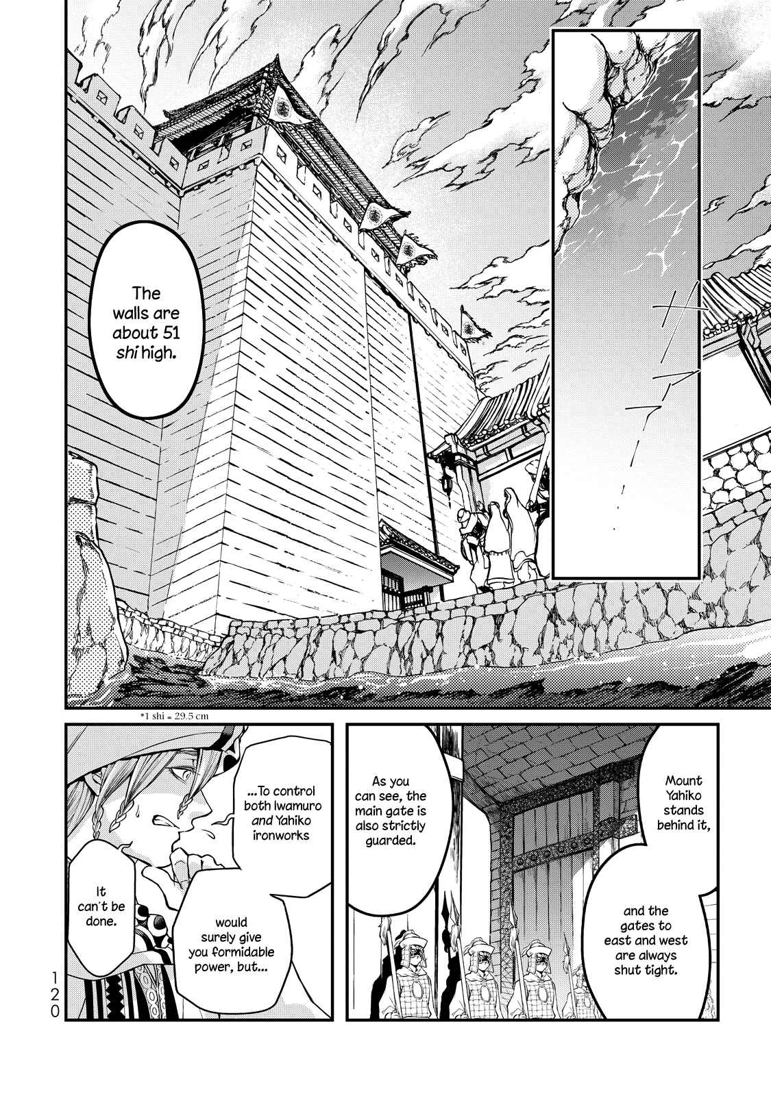 Page 27 Chapter 2 Shoukoku no Altair Gaiden - Toukoku no Subaru